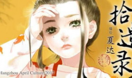 h全彩漫画,色彩斑斓的奇幻世界