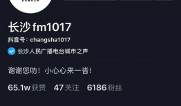 微博吃瓜三观娱乐圈,微博三观解读