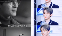 娱乐圈深度吃瓜直播视频,直播视频带你领略明星幕后生活