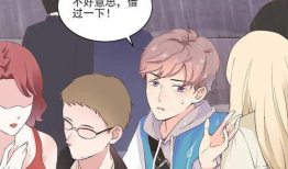 漫画合集,漫画合集里的欢乐时光