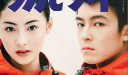 6月娱乐圈吃瓜,明星秘闻大揭秘