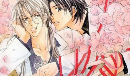 漫画bl贴吧,探索耽美文化的魅力与热度